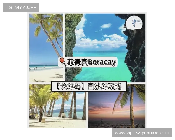 探索菲律宾蒙特卡罗娱乐的独特魅力与世界级的娱乐设施