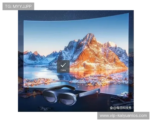 易发娱乐：创新娱乐模式带来全新视听体验引发用户热议