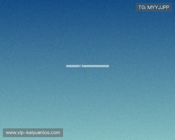 大上海网络娱乐城：24小时全天候在线服务，随时随地畅玩不停