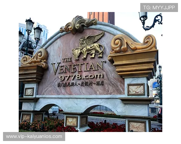 威尼斯娱乐场：优质的客户服务团队全天候在线为你提供贴心的帮助与支持