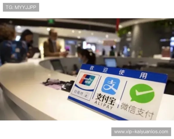 德州扑克国际站：便捷的支付方式和快速的提现服务提升用户体验