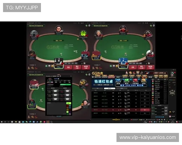 新手必看:gg扑克线上开户的详细操作流程介绍 新手必看:gg扑克线上开户的详细操作流程介绍