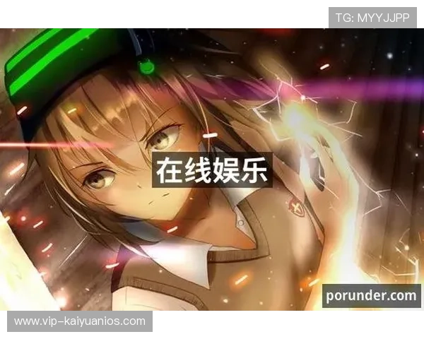 pa视讯登录平台开启多场景娱乐新体验,轻松实现在线视讯互动 pa视讯登录平台开启多场景娱乐新体验,轻松实现在线视讯互动