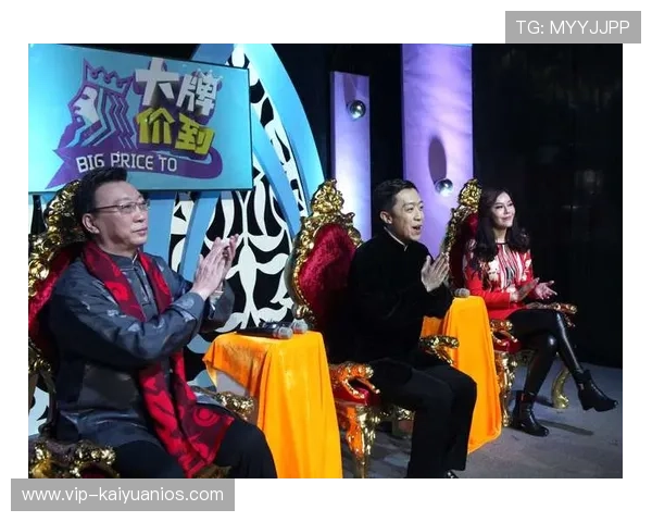 K8龙虎真人娱乐平台开启全新娱乐体验尽享高返水