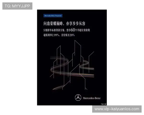 欧博官方客服为您提供最新活动信息和优惠政策，及时掌握优惠动态