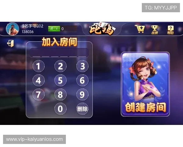 专业分析21点棋牌游戏中心的优势与特色，助你提升游戏胜率的实用指南