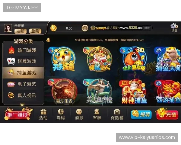 九五至尊电子正版棋牌专业技术团队，持续优化游戏体验提升用户满意度