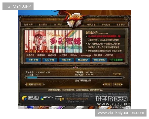 亚星娱乐官方首页登录成功后如何快速进入游戏内的最新玩法介绍与操作技巧
