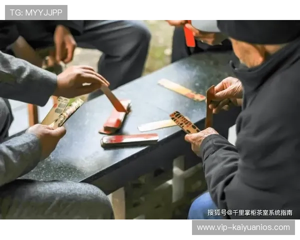 开云棋牌真人版玩家评价与反馈真实用户体验分享助你选择优质棋牌平台 开云棋牌真人版玩家评价与反馈真实用户体验分享助你选择优质棋牌平台