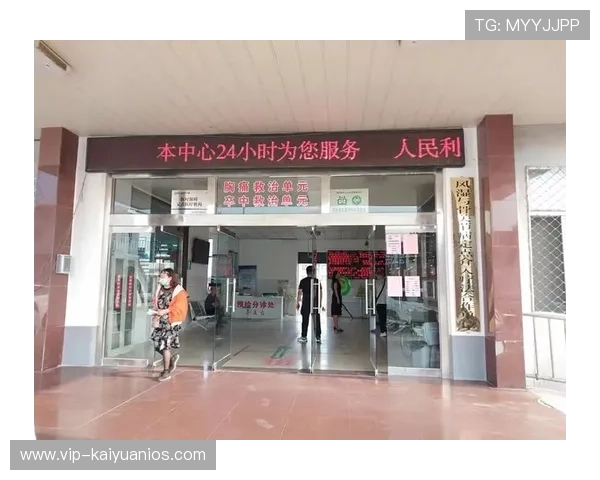 开元官网客服电话联系方式变更及最新服务时间公告 开元官网客服电话联系方式变更及最新服务时间公告