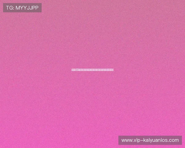 真人版B站带你走进世界杯现场实录与球迷互动热潮全景呈现 真人版B站带你走进世界杯现场实录与球迷互动热潮全景呈现