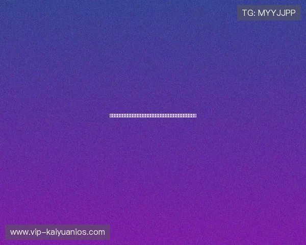 亿万先生在线娱乐下载平台助力用户畅享世界杯精彩赛事直播与高清回放体验 亿万先生在线娱乐下载平台助力用户畅享世界杯精彩赛事直播与高清回放体验